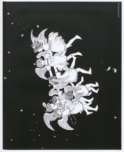 The Children Up in the Sky