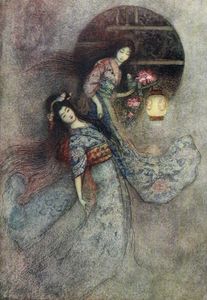 The Peony Lantern